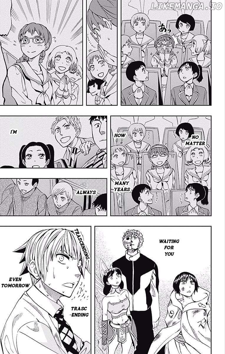 Read Soul Catcher(S) EN Manga Online