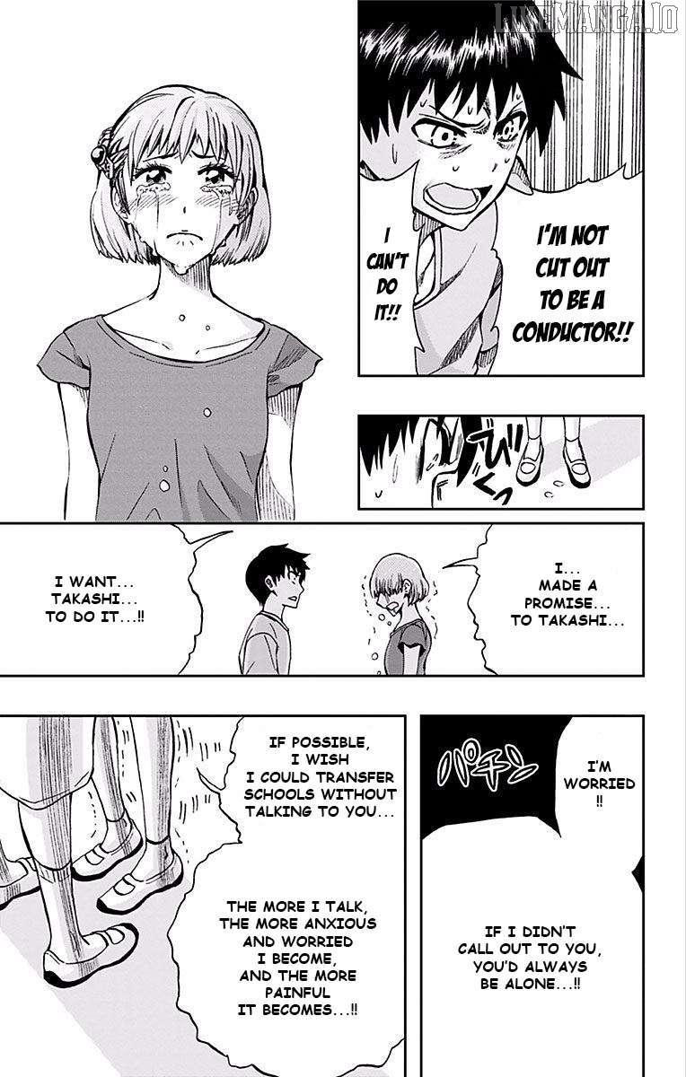 Read Soul Catcher(S) EN Manga Online