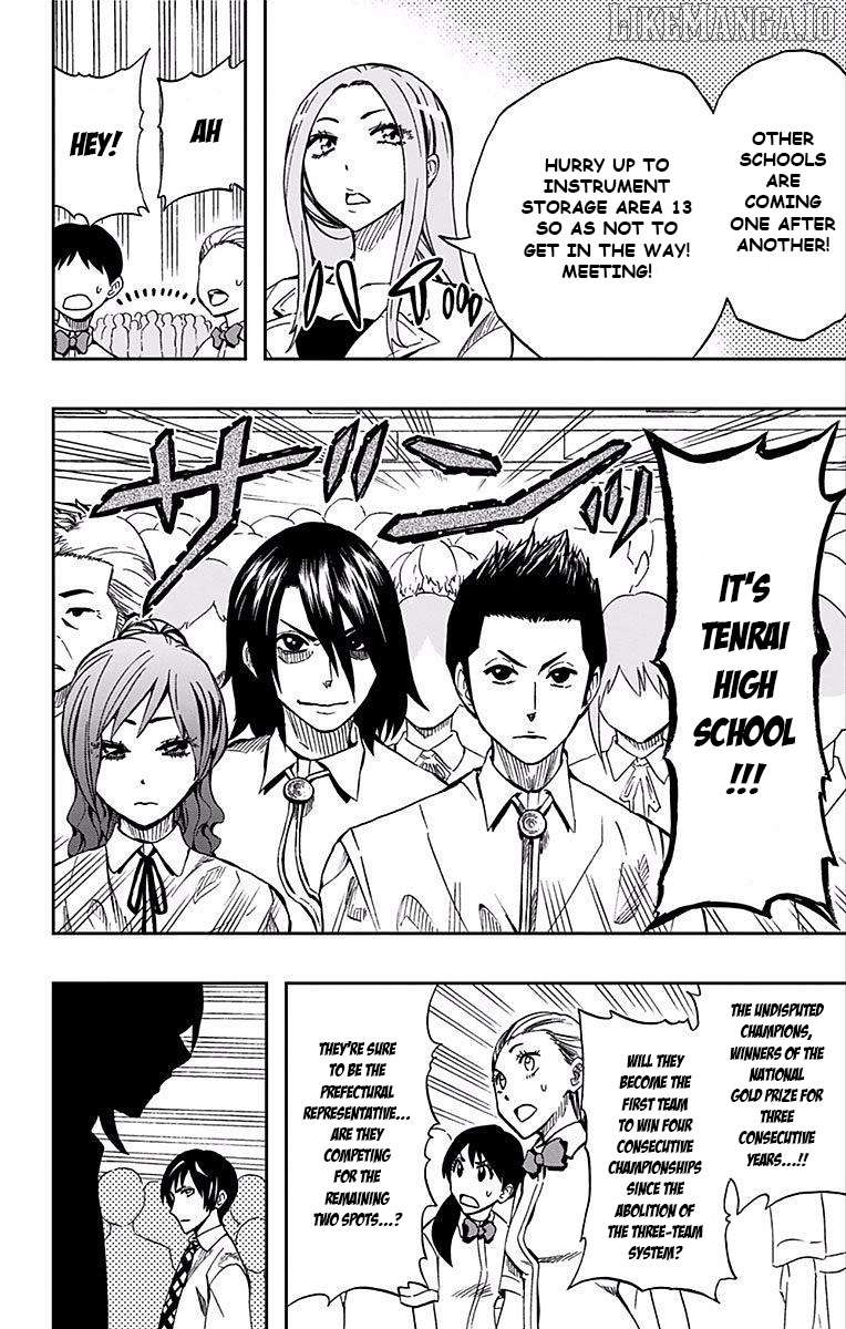 Read Soul Catcher(S) EN Manga Online