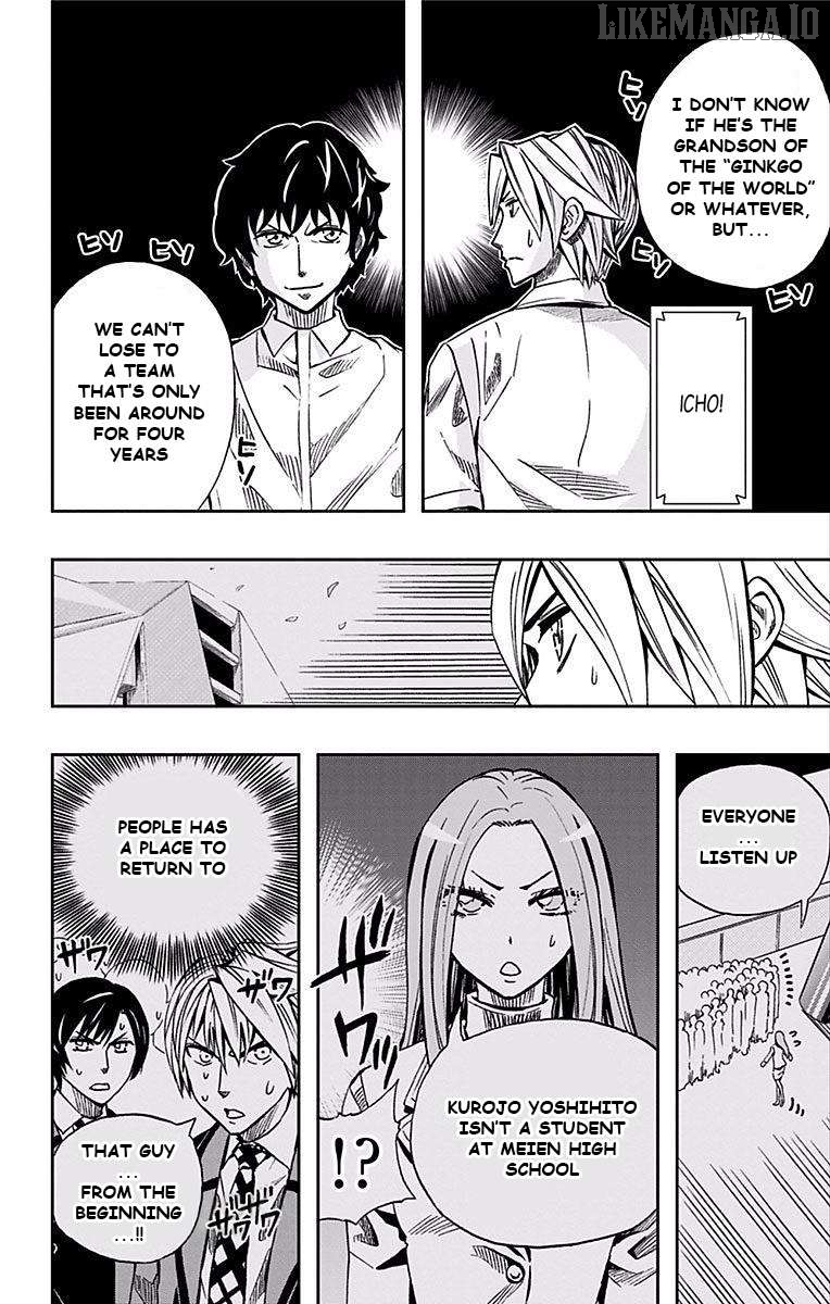 Read Soul Catcher(S) EN Manga Online