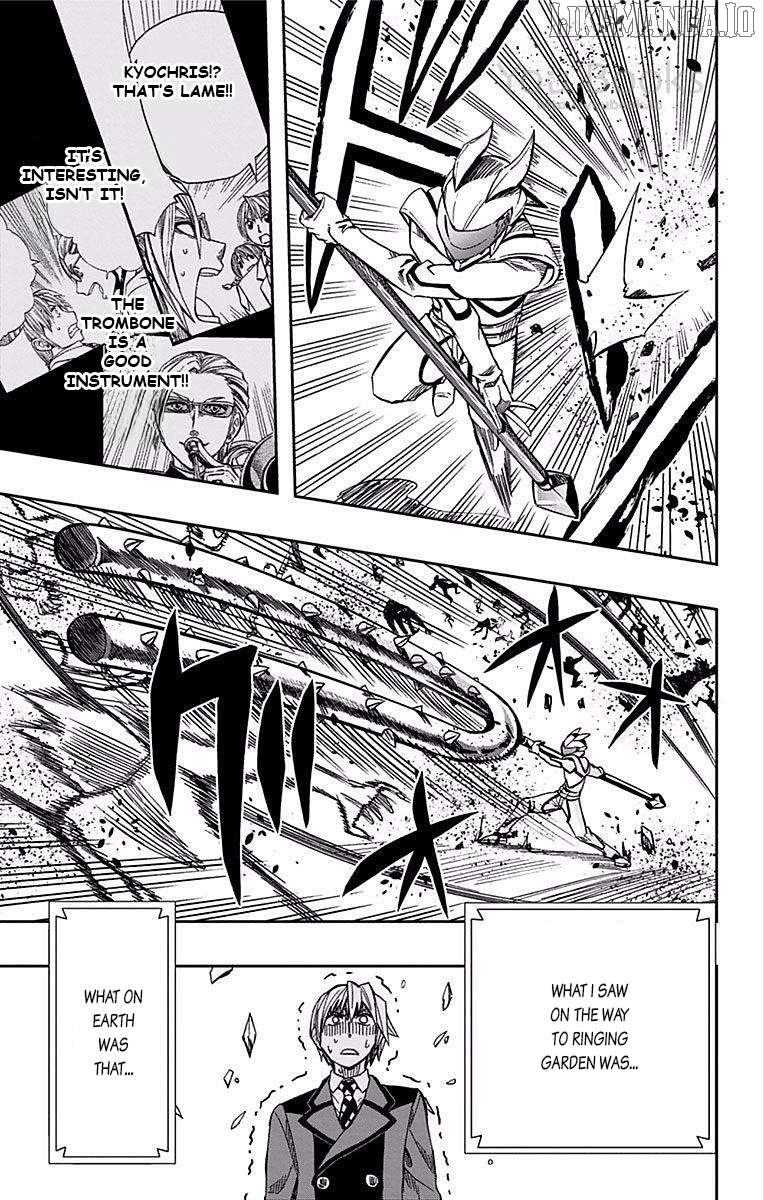 Read Soul Catcher(S) EN Manga Online