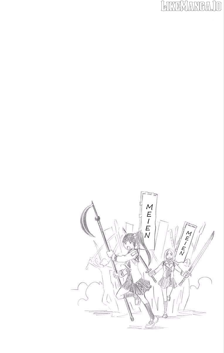 Read Soul Catcher(S) EN Manga Online