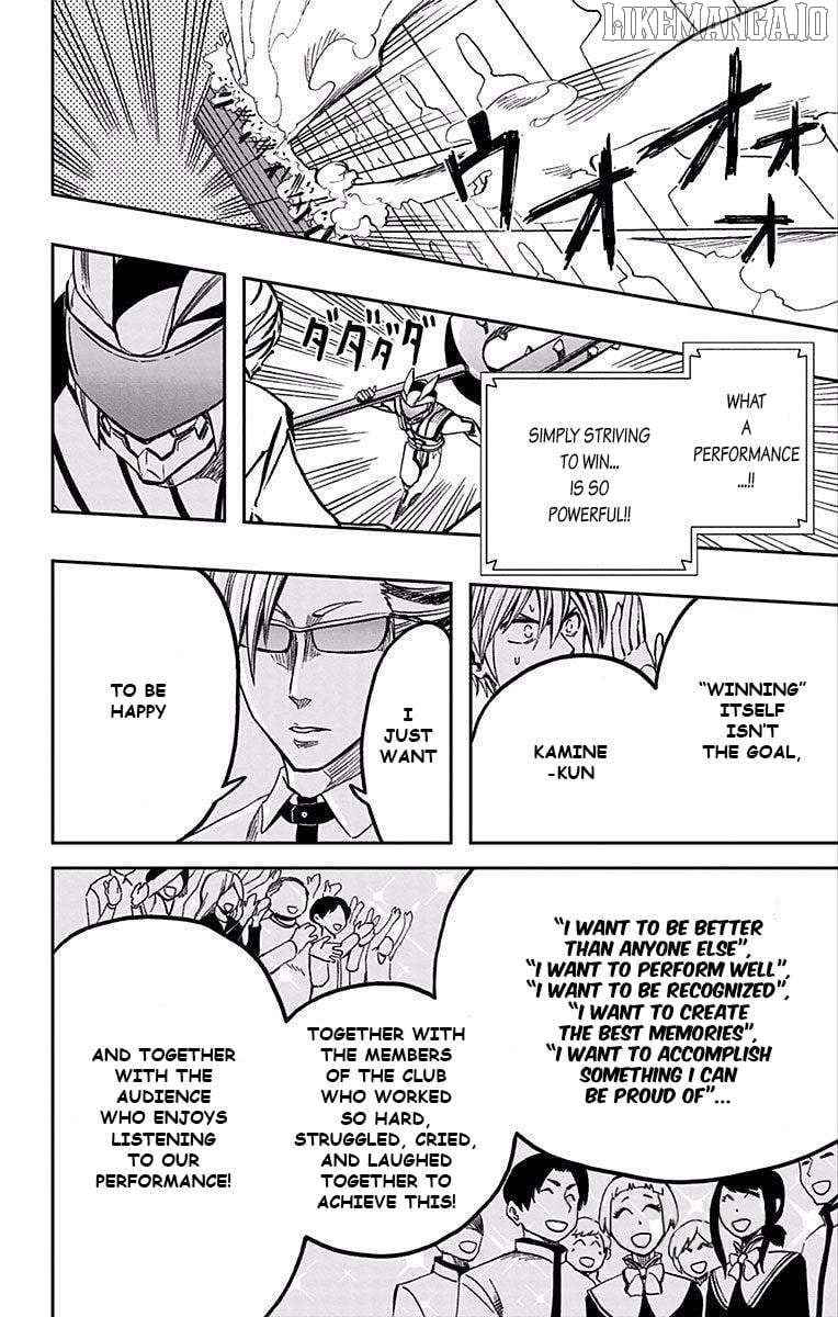 Read Soul Catcher(S) EN Manga Online