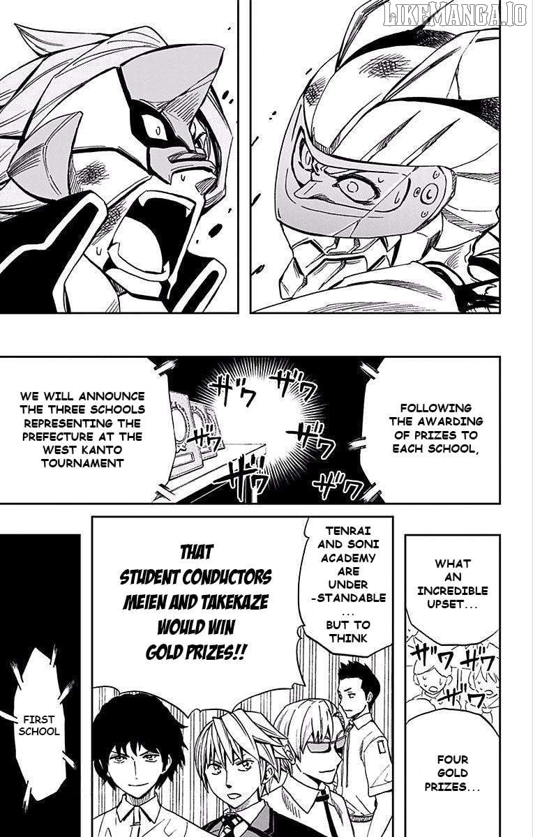 Read Soul Catcher(S) EN Manga Online