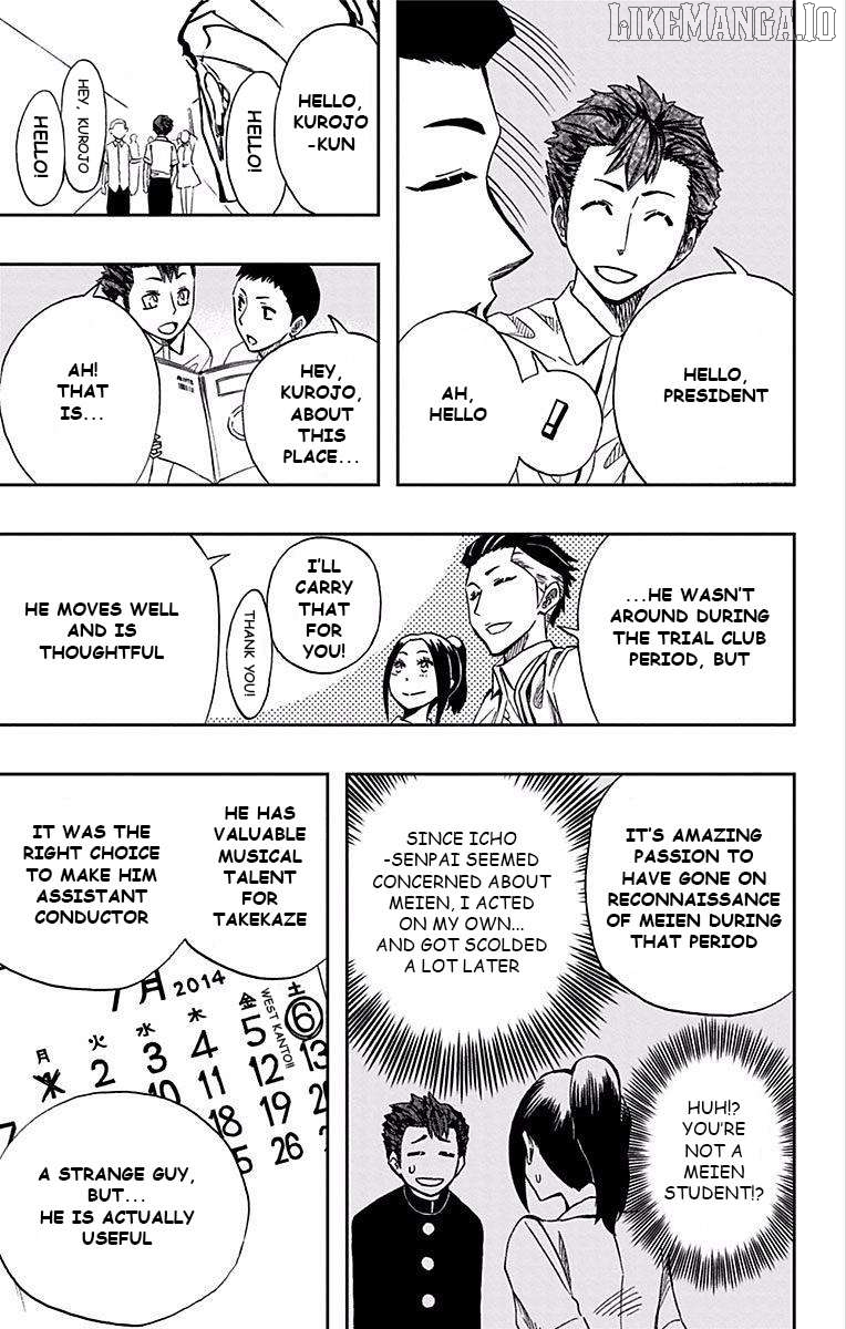 Read Soul Catcher(S) EN Manga Online