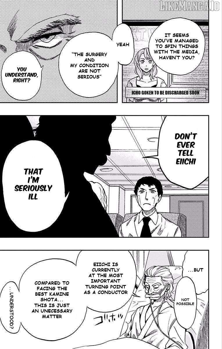 Read Soul Catcher(S) EN Manga Online