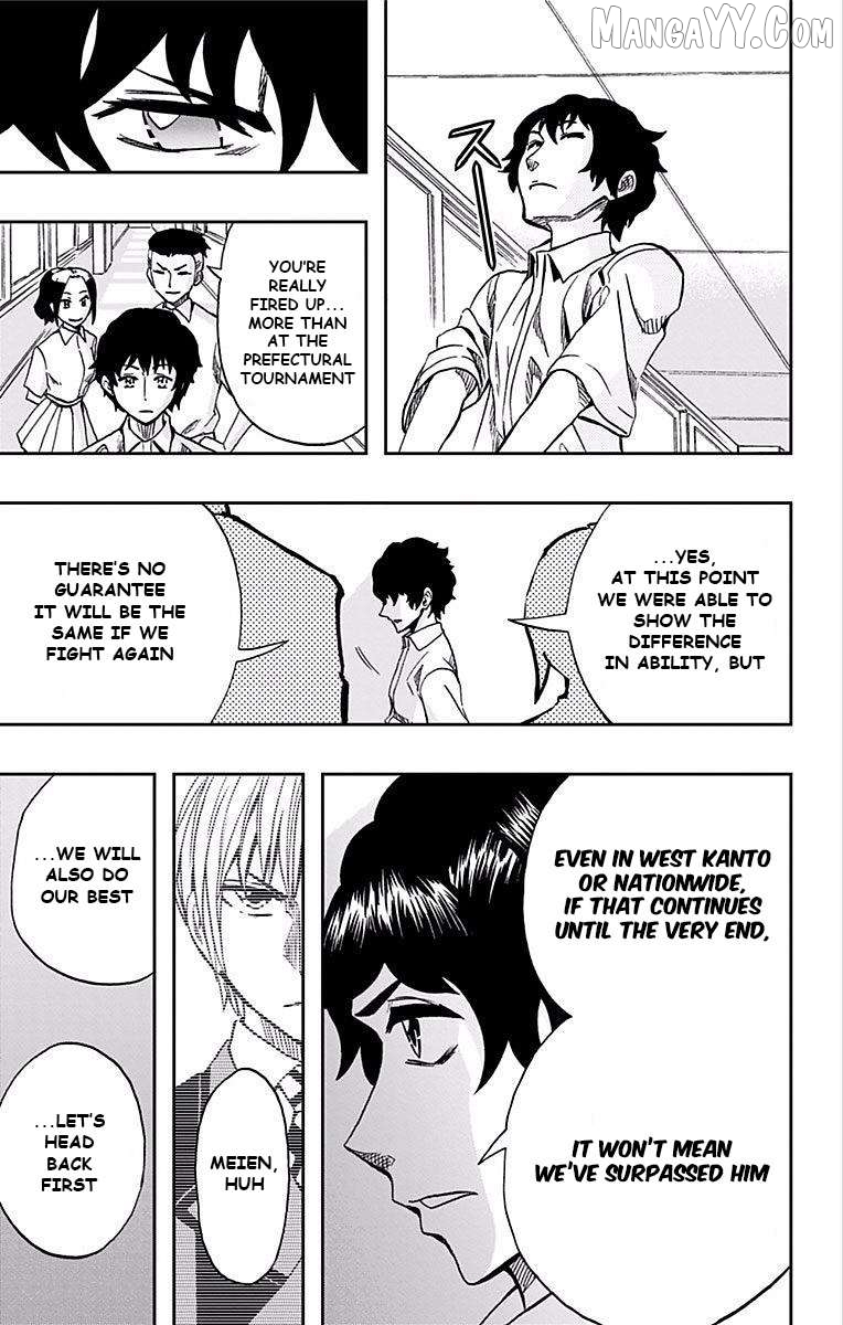 Read Soul Catcher(S) EN Manga Online