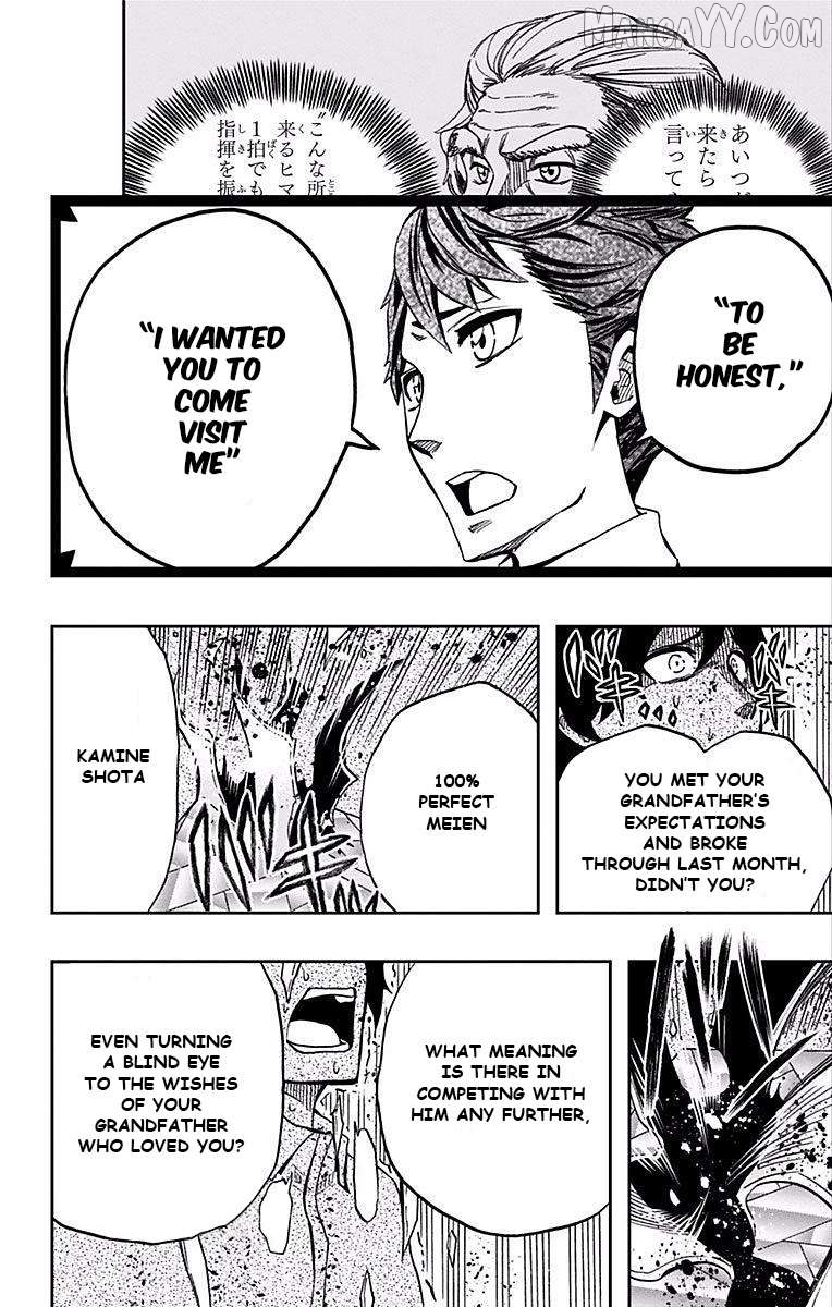 Read Soul Catcher(S) EN Manga Online