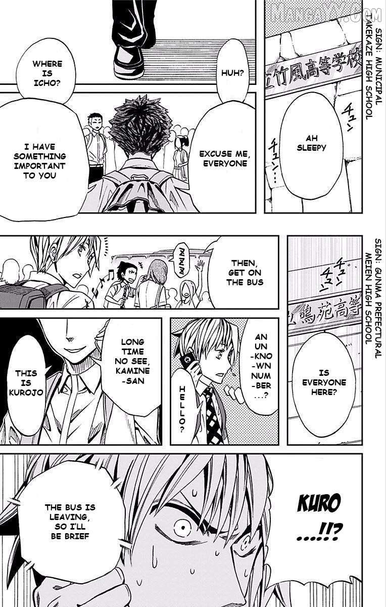 Read Soul Catcher(S) EN Manga Online