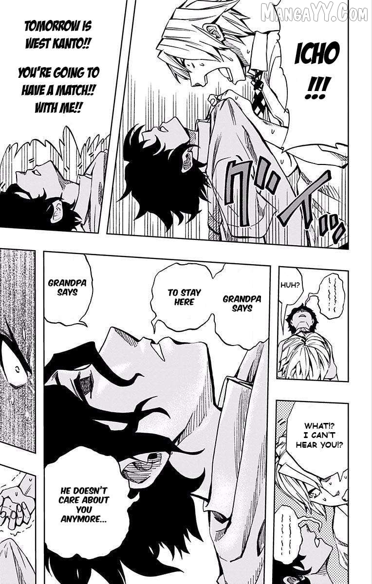 Read Soul Catcher(S) EN Manga Online