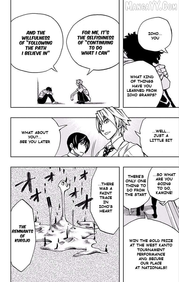 Read Soul Catcher(S) EN Manga Online