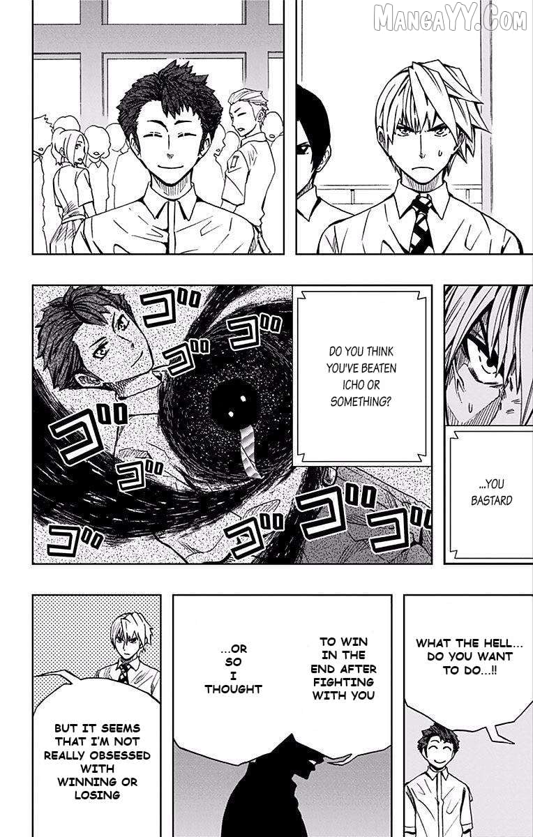 Read Soul Catcher(S) EN Manga Online