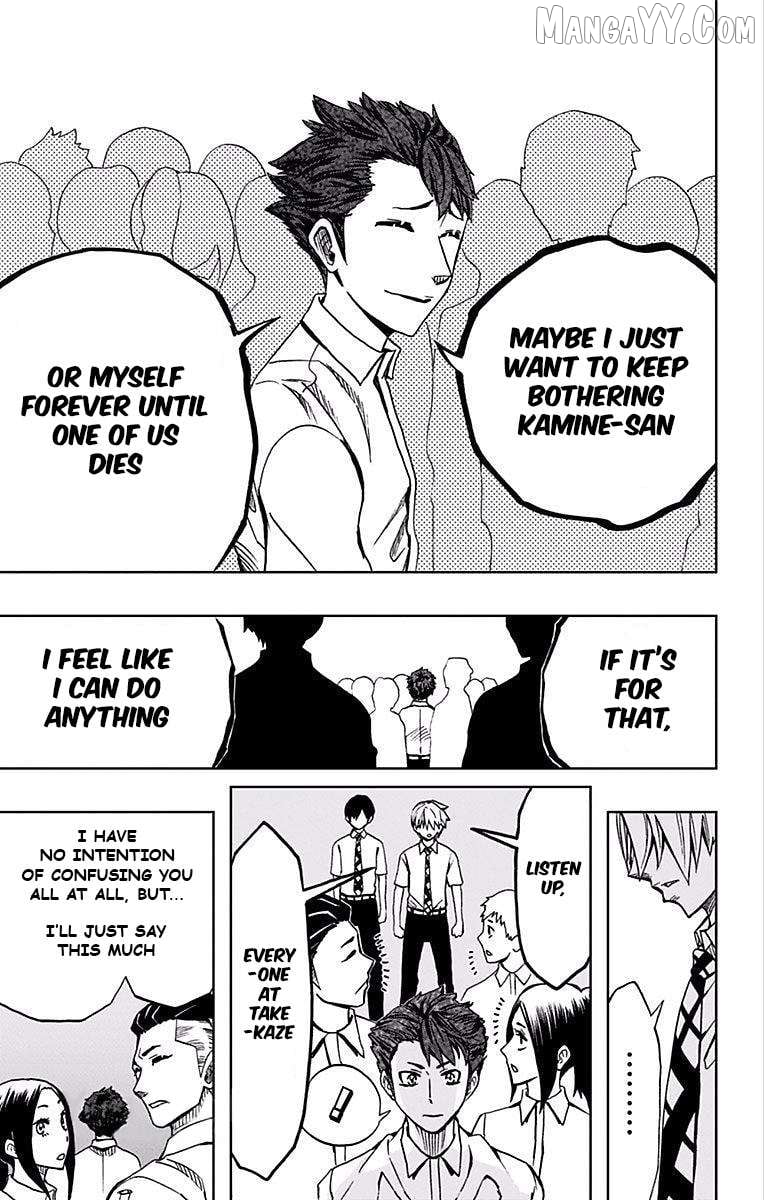 Read Soul Catcher(S) EN Manga Online