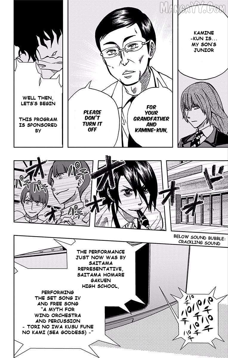 Read Soul Catcher(S) EN Manga Online