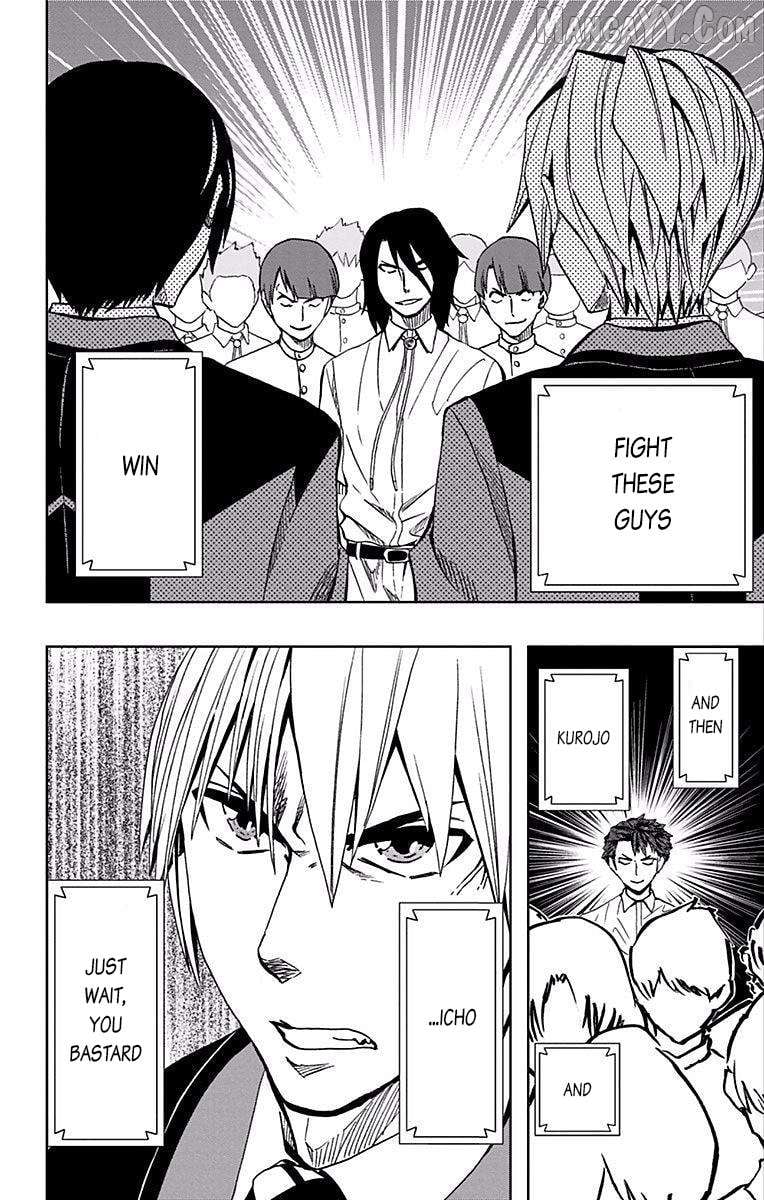 Read Soul Catcher(S) EN Manga Online
