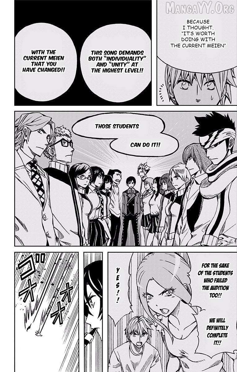 Read Soul Catcher(S) EN Manga Online