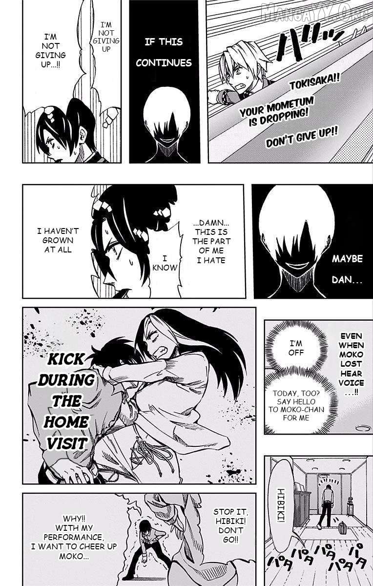 Read Soul Catcher(S) EN Manga Online