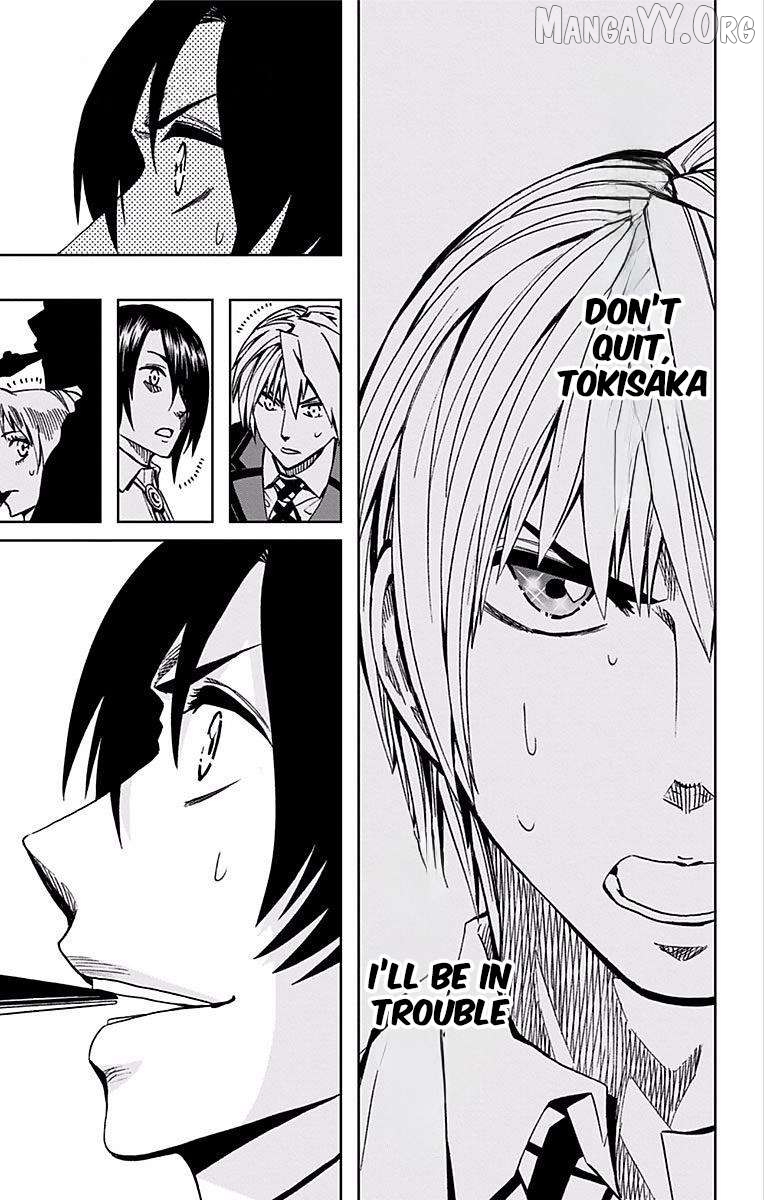 Read Soul Catcher(S) EN Manga Online