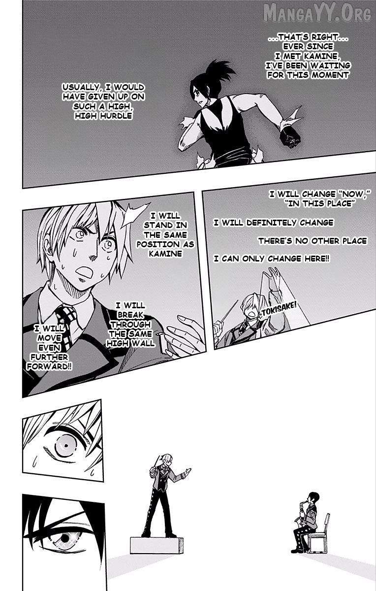 Read Soul Catcher(S) EN Manga Online