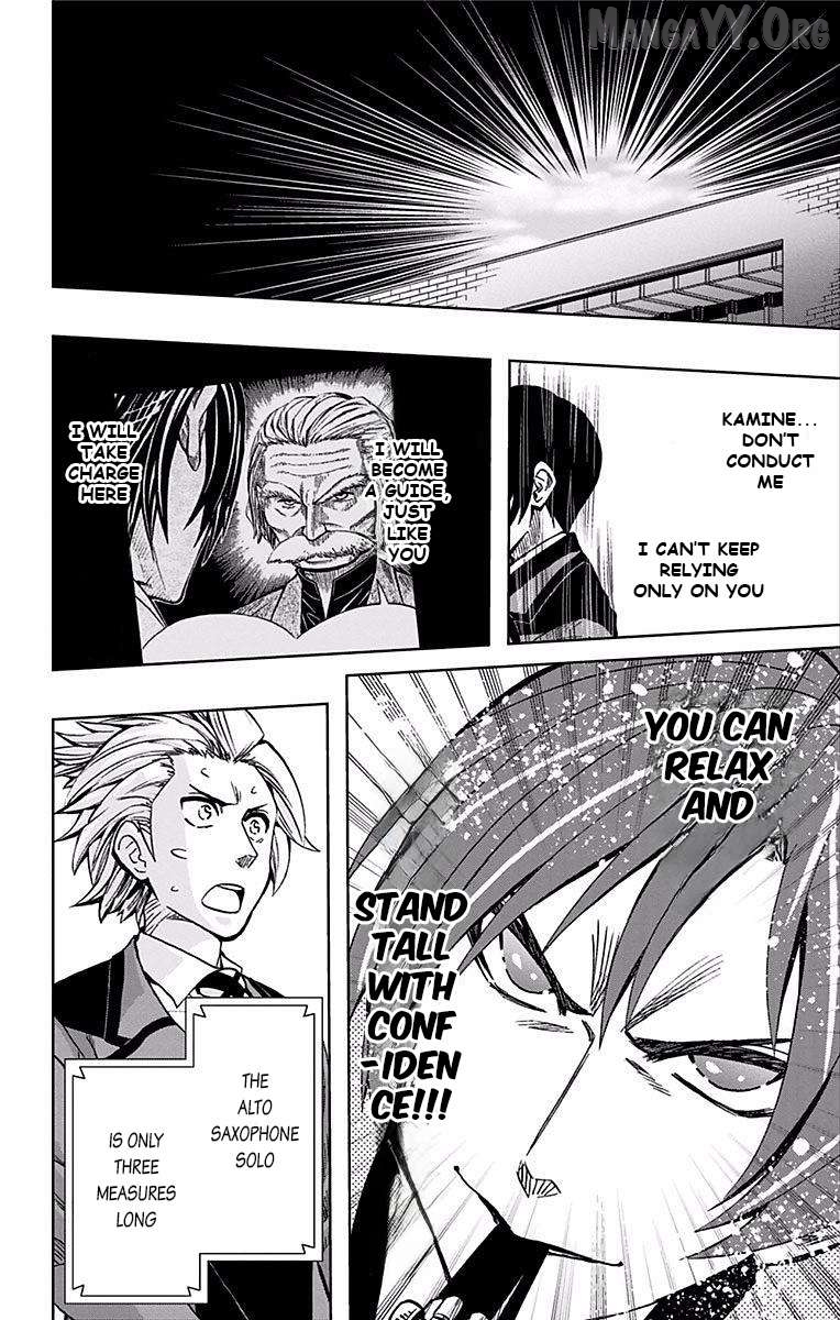 Read Soul Catcher(S) EN Manga Online