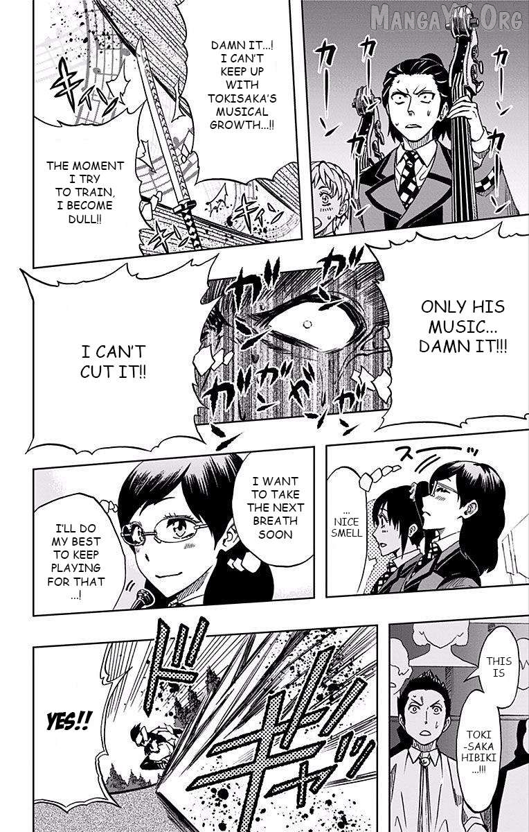 Read Soul Catcher(S) EN Manga Online
