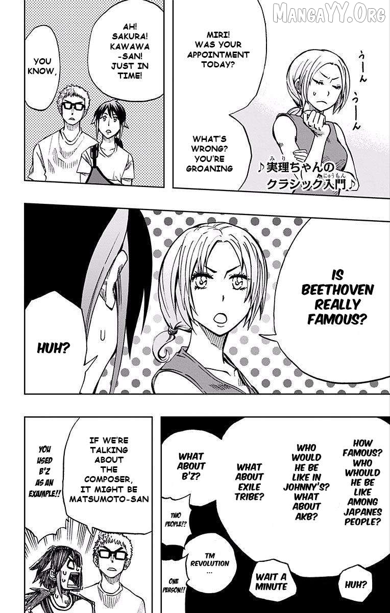 Read Soul Catcher(S) EN Manga Online
