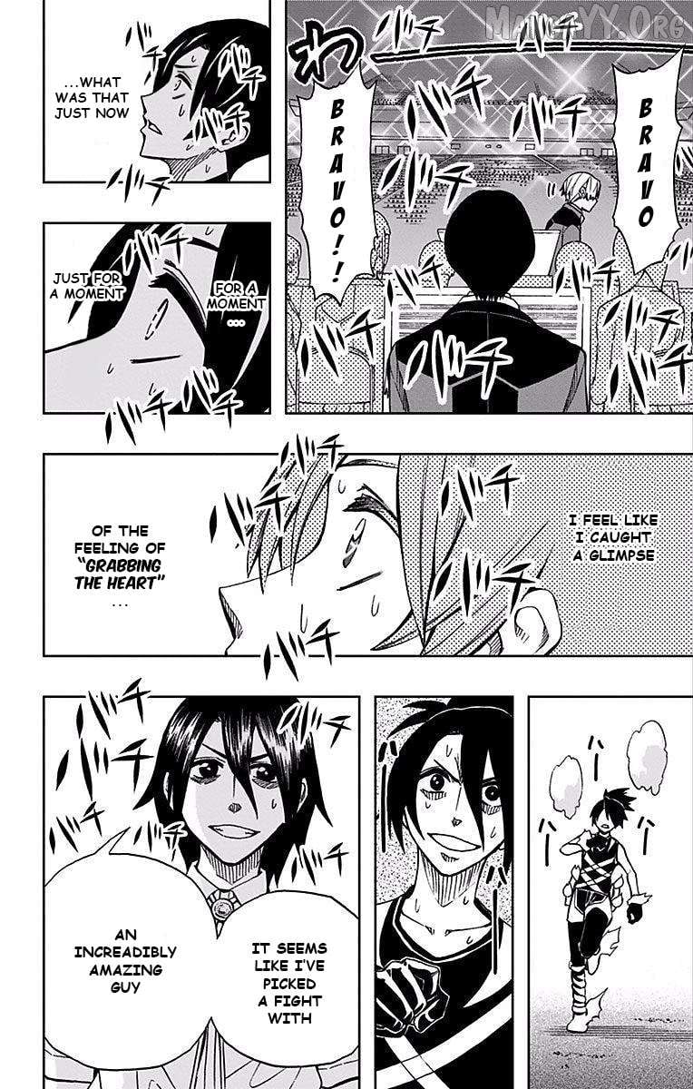 Read Soul Catcher(S) EN Manga Online