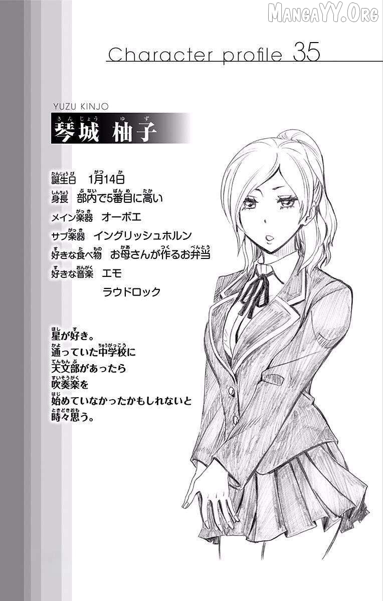 Read Soul Catcher(S) EN Manga Online