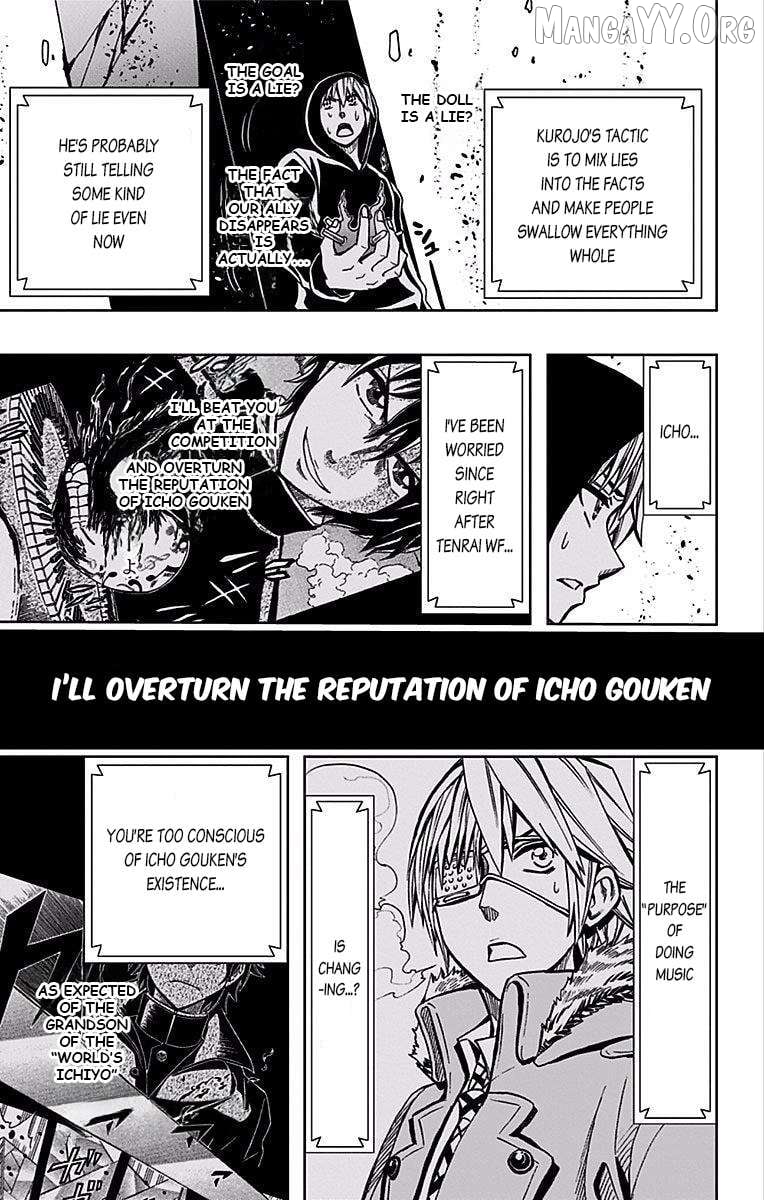 Read Soul Catcher(S) EN Manga Online