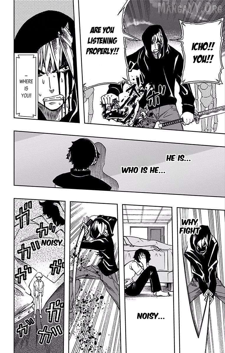 Read Soul Catcher(S) EN Manga Online