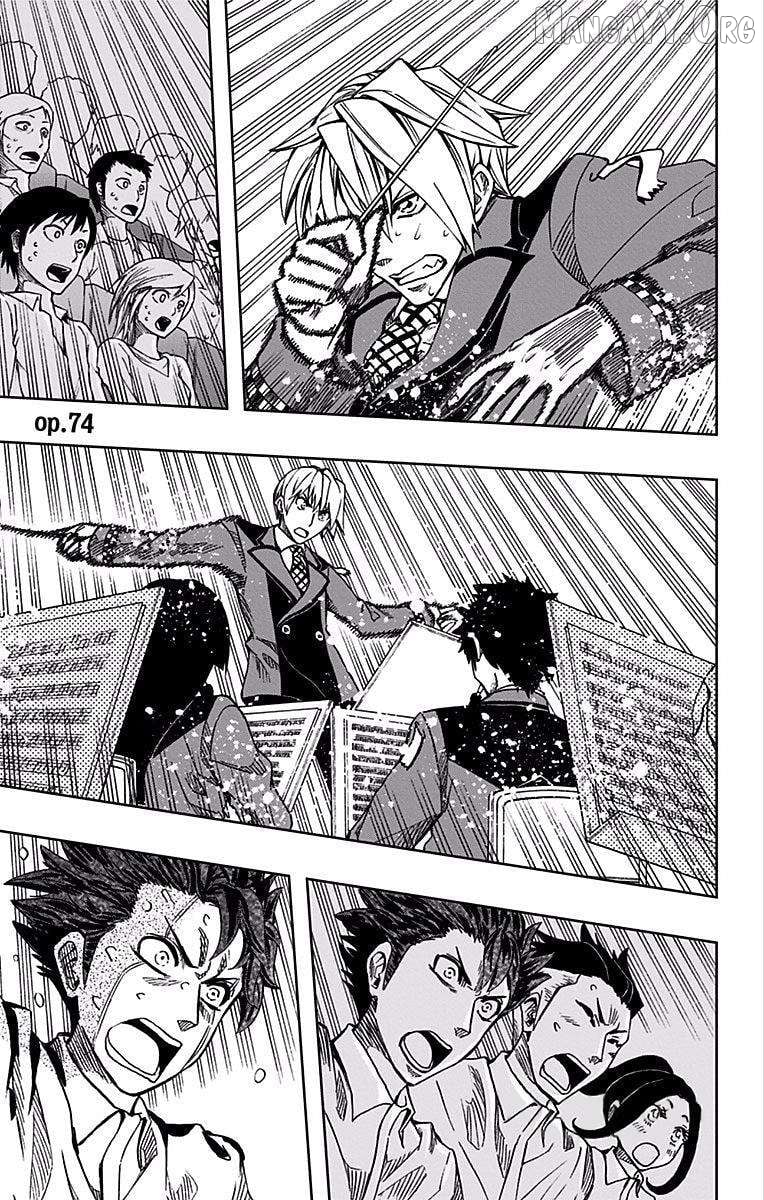 Read Soul Catcher(S) EN Manga Online