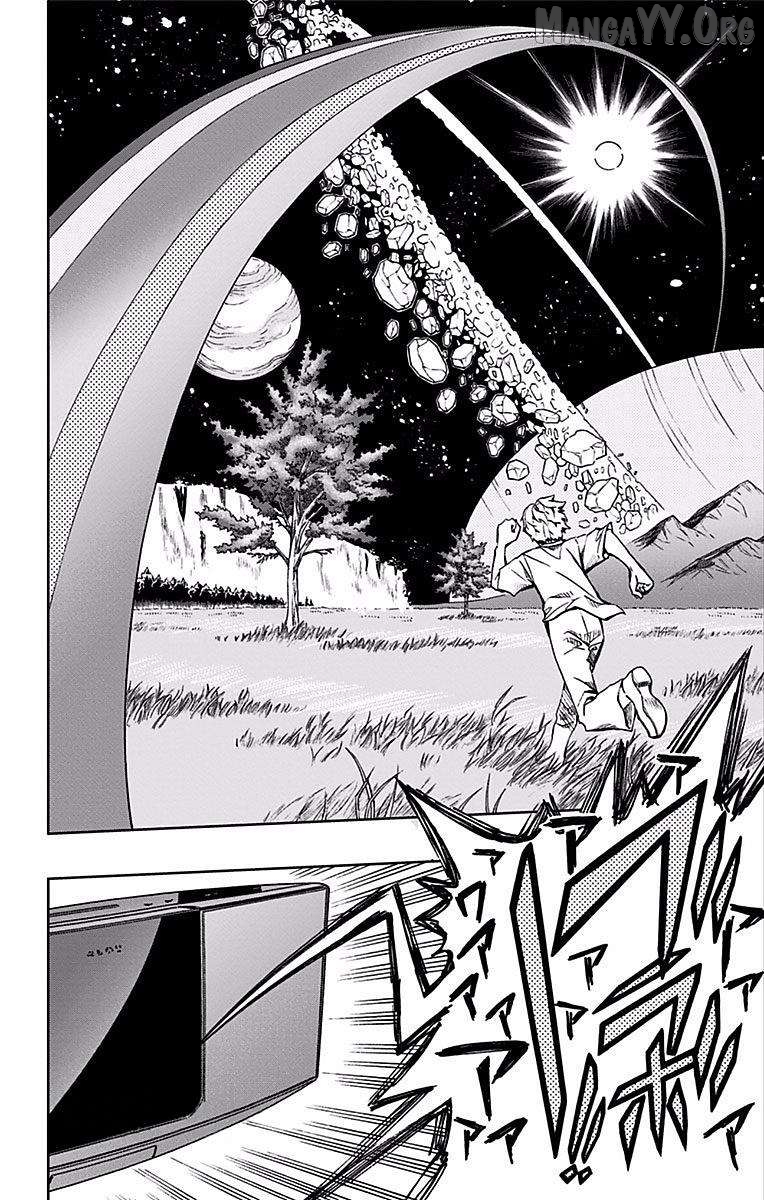 Read Soul Catcher(S) EN Manga Online