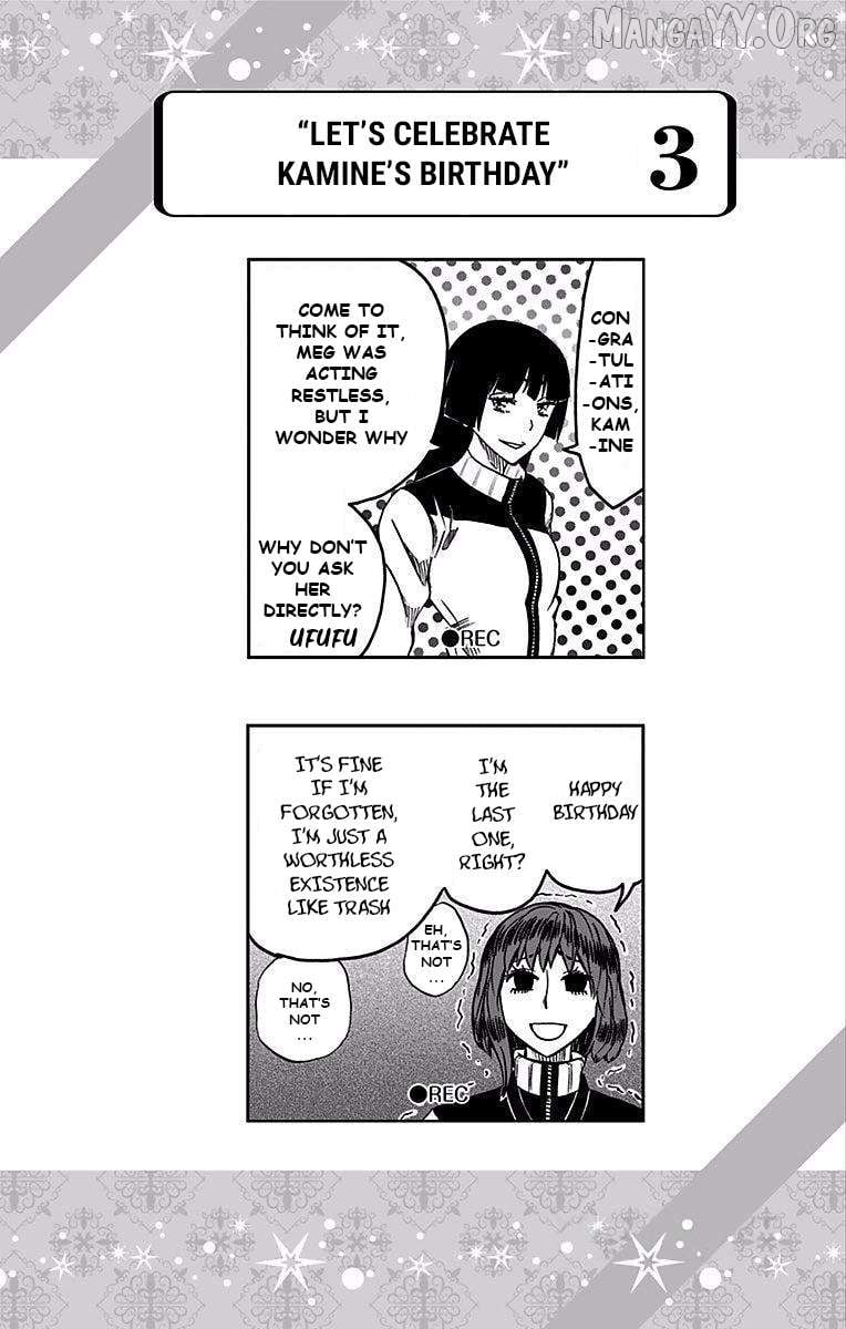 Read Soul Catcher(S) EN Manga Online