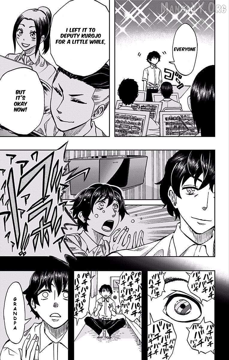 Read Soul Catcher(S) EN Manga Online