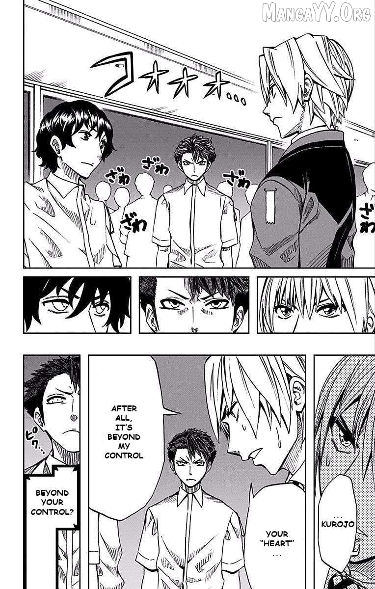 Read Soul Catcher(S) EN Manga Online