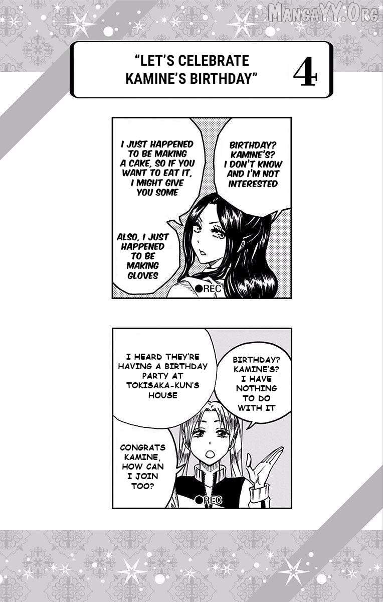 Read Soul Catcher(S) EN Manga Online