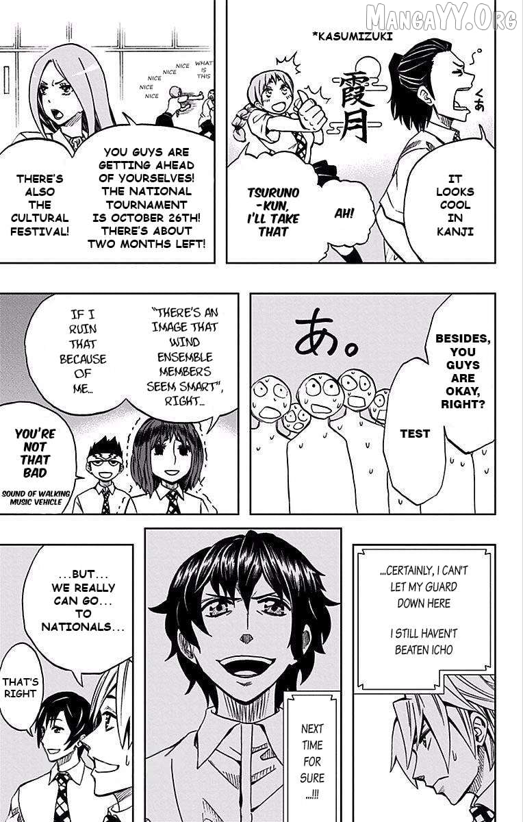 Read Soul Catcher(S) EN Manga Online