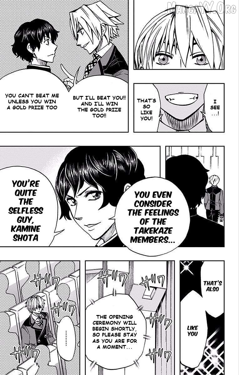 Read Soul Catcher(S) EN Manga Online