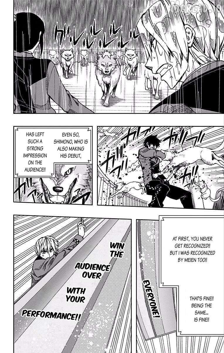 Read Soul Catcher(S) EN Manga Online
