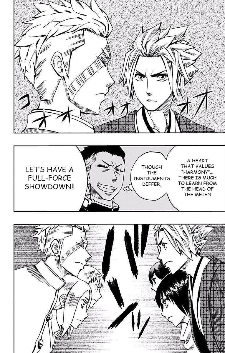 Read Soul Catcher(S) EN Manga Online
