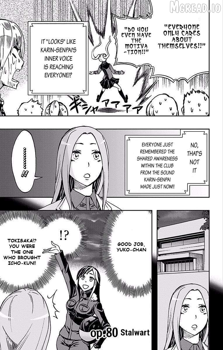 Read Soul Catcher(S) EN Manga Online