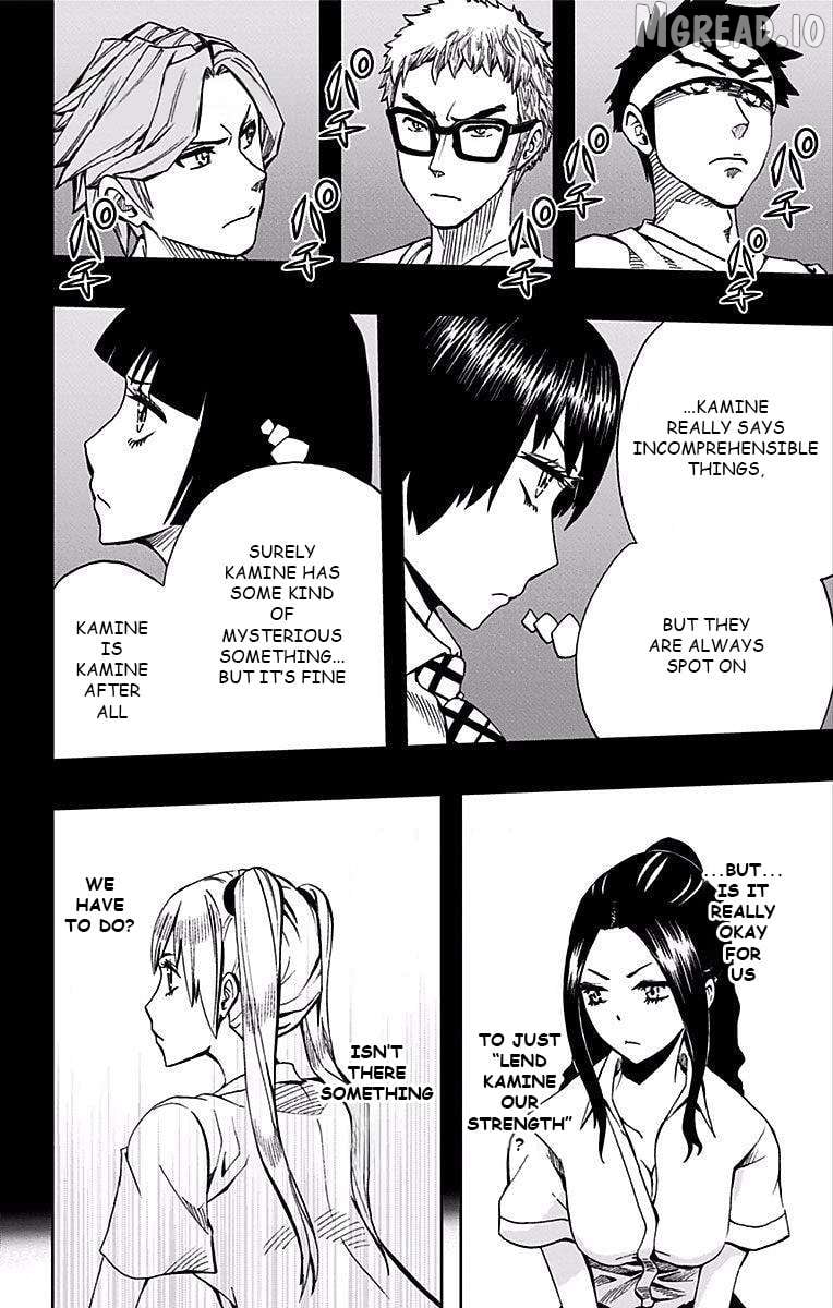 Read Soul Catcher(S) EN Manga Online