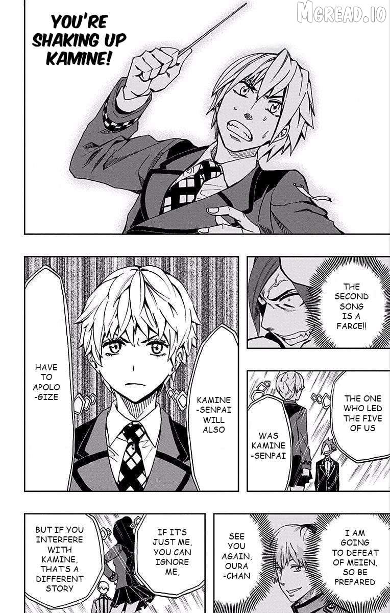 Read Soul Catcher(S) EN Manga Online