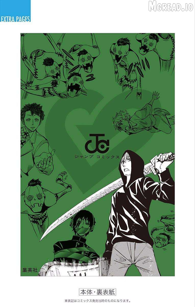 Read Soul Catcher(S) EN Manga Online