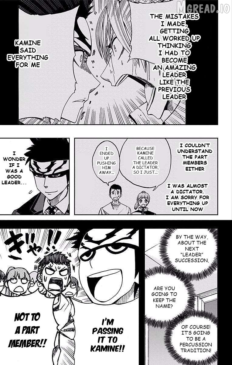 Read Soul Catcher(S) EN Manga Online
