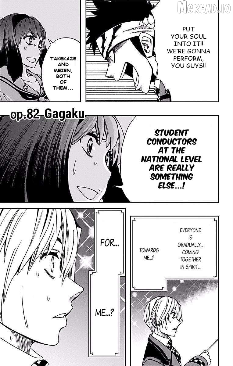 Read Soul Catcher(S) EN Manga Online
