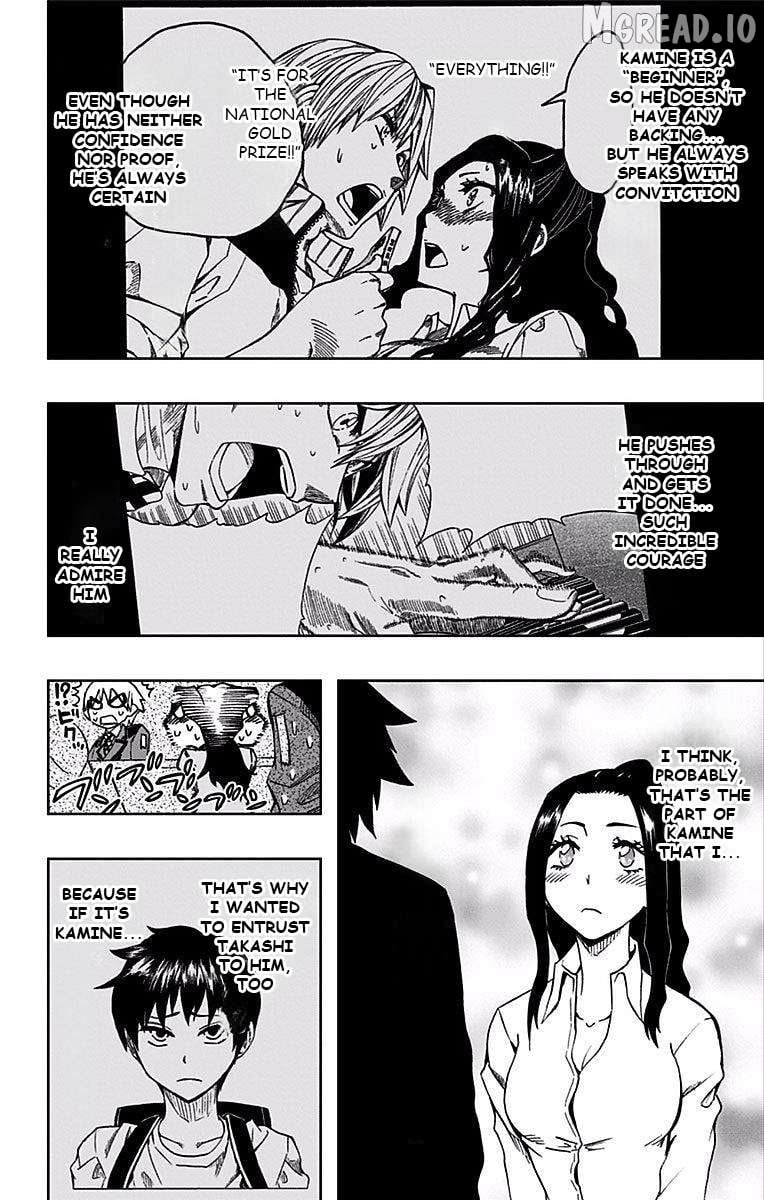 Read Soul Catcher(S) EN Manga Online