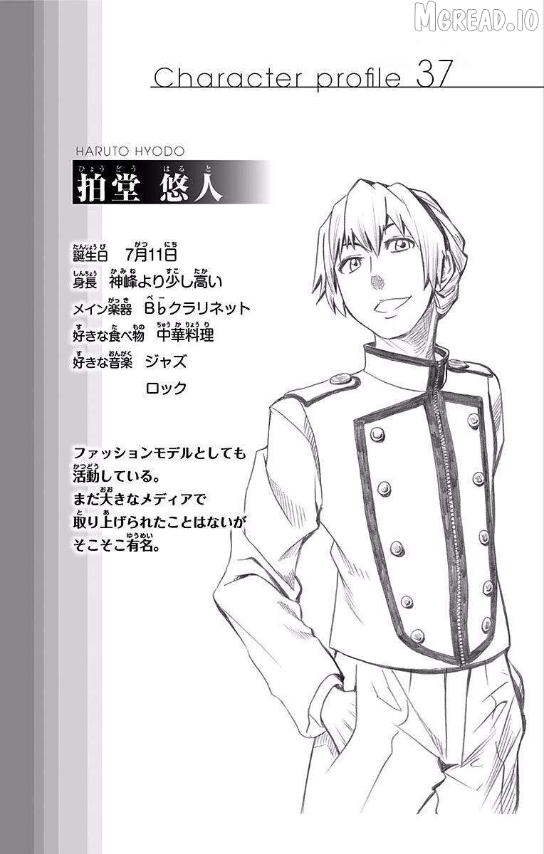 Read Soul Catcher(S) EN Manga Online