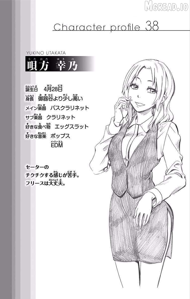 Read Soul Catcher(S) EN Manga Online