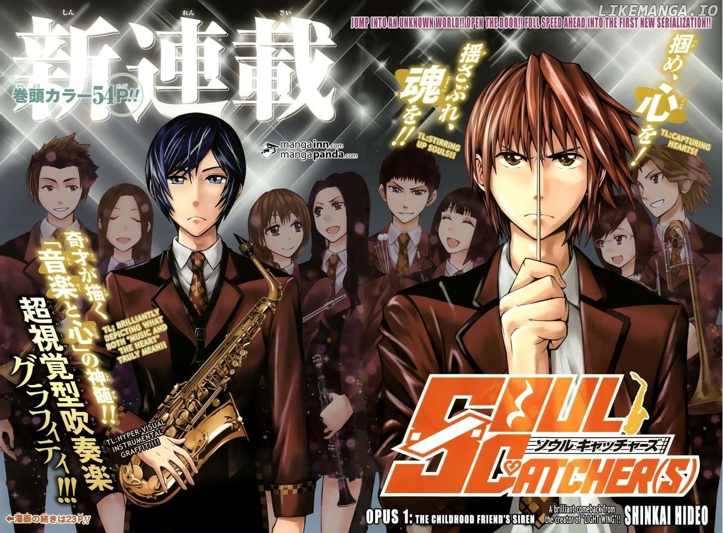 Read Soul Catcher(S) EN Manga Online